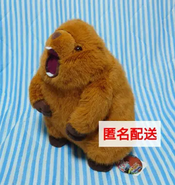 마모트 음성 봉제 인형