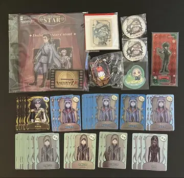 IdentityV 제 5의 인물 용병 나우브 세트