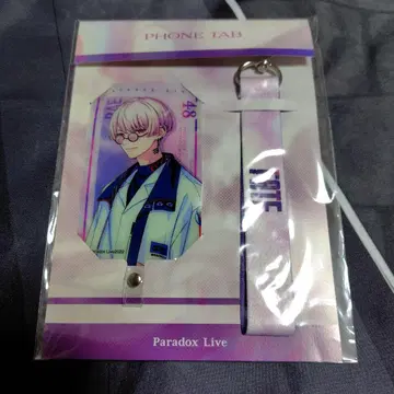 파라라이 폰 탭 FATE 여름 준