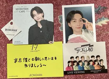 세부치 카페 정한 덤 포함