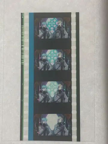 우타프리 탭나이 코마필름 데렐라