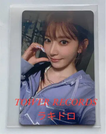 르세라핌 DIFFERENT 타워 레코드 한정판 라키드로 SAKURA