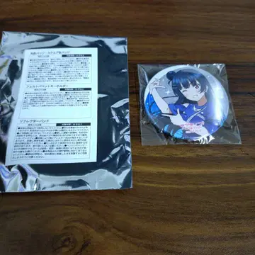 러브 라이브 Aqours 영구 스테이지 가챠 둥근 캔뱃지 쓰시마 요시코