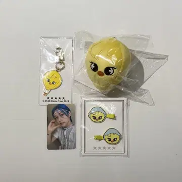 [새상품] straykids 필릭스 피리 skzoo 폭아리 참