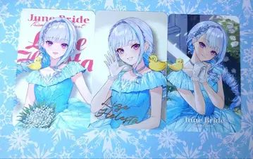니지산지 Prism Heart June Bride 카드 리제