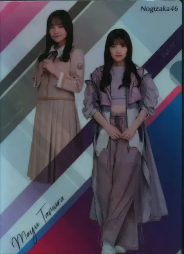 노기자카46 2020 대감사제 캠페인 타무라 마유 A4 클리어 파일