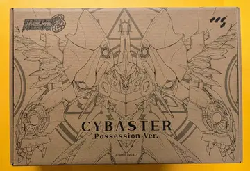 CCSTOYS 철의 영혼 사이버스터 (정령 빙의 Ver.) 재발매