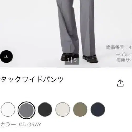 1번째 상품 이미지
