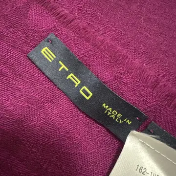 ETRO 퍼플 머플러