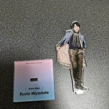 미야타테 료타 아크릴 스탠드