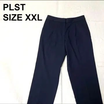 PLST 스틱 팬츠 코튼 블렌드 블랙 2XL