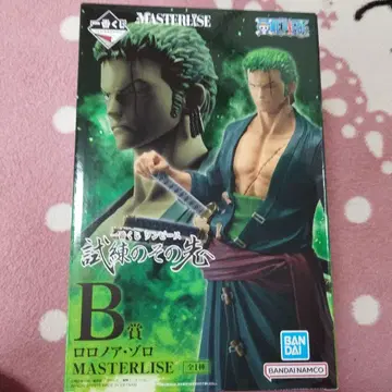 로로노아 조로 MASTERLISE B상 피규어