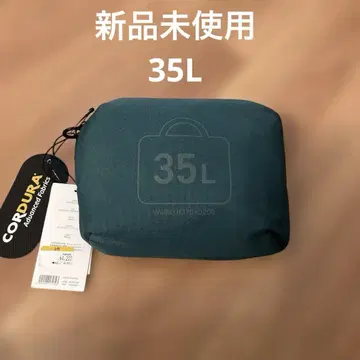 [MIREST] 포켓형 보스턴 백 35L 마미도리 미도리 그린