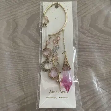 Ainekoya 별과 달 모티브 이어커프