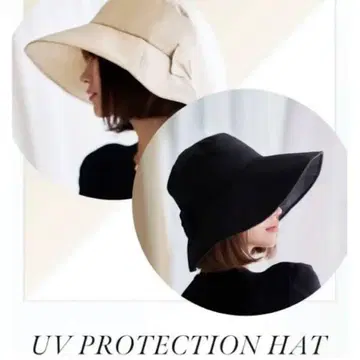 에밀리아 위즈 햇 emiriawiz UV 차단 모자 블랙 검정 버킷햇