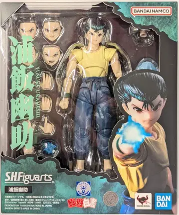 반다이 S.H.Figuarts 우라이 유스케