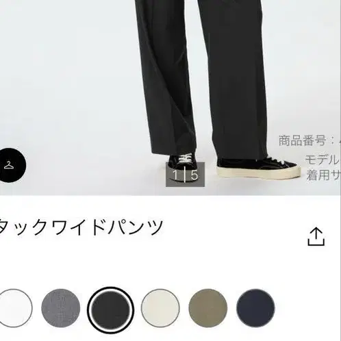 1번째 상품 이미지