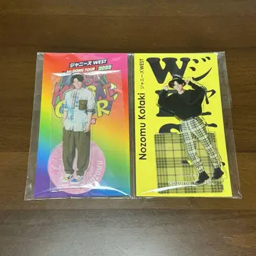쟈니즈 WEST WEST. 코타키 노조미 아크릴 스탠드 2개 세트