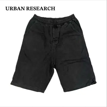 8 URBAN RESEARCH 어반 리서치 블랙 숏 팬츠