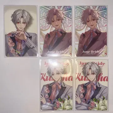 니지산지 Prism Heart June Bride 사진풍 쿠츠하