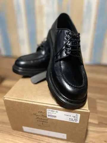 42nd 블랙 레이스업 가죽 신발 사이즈 41