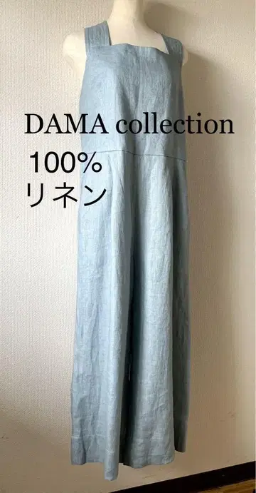 DAMA 컬렉션 100% 린넨 올인원 살로펫 13호