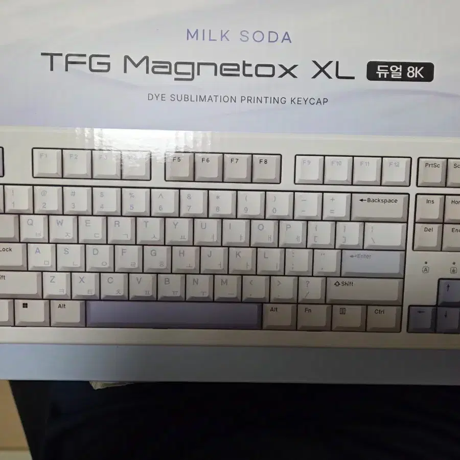 TFG magnetox XL 듀얼 8k 키보드
