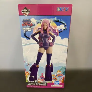 주얼리 보니 C상 Master Expiece 피규어