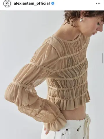 알리시아 스탠 탑스
