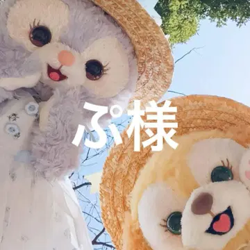 님 eimy 그레이 1개 블랙 1개