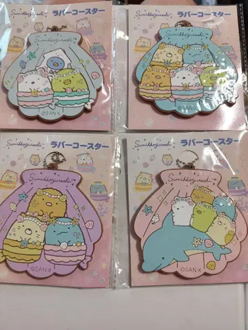 !!레어템!! 스미코구라시 러버 코스터 4개 세트 새상품