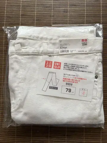스트레치 셀비지 슬림 핏 청바지 화이트 새상품 미사용 택 포함