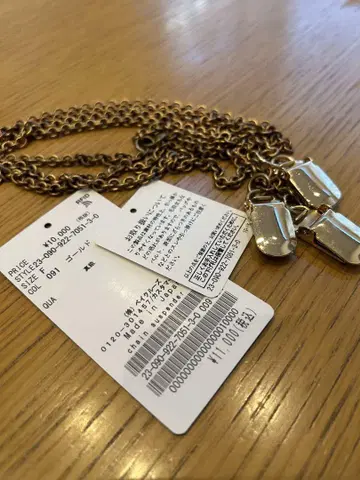 Plage chain 서스펜더 체인 서스펜더