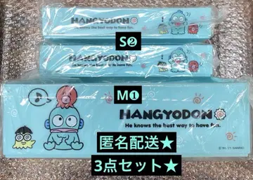 Sanrio 한교동 수납 컨테이너 세트