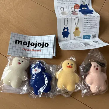 mojojojo 가챠 키링 켄 엘리펀트 피규어 마스코트