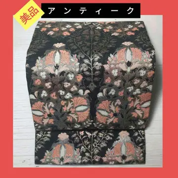 381 새상품급 앤티크 나고야 오비 기