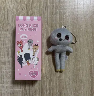은석 롱 레그 니