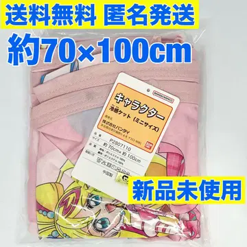 너와 아이돌 프리큐어 냉감 케트