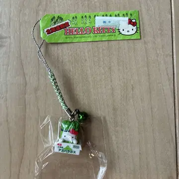 헬로키티 홋카이도 한정 아스파라거스 스트랩
