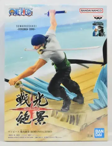 반다이 SPIRITS 전광 절경 RORONOA ZORO 로로노아 조로