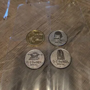 센과 치히로의 행방불명 기념 메달 네슬레