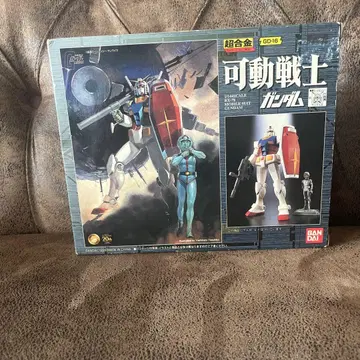 초합금 GD-16 가동 전사 건담 RX-78 피규어 / 1/144