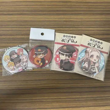 지바쿠 소년 하나코 군 굿즈