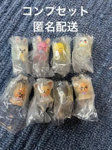 스키즈 메지루시 액세서리