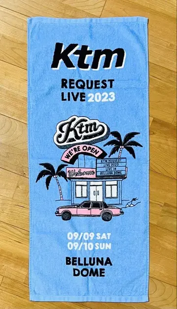 케츠메이시 리퀘스트 라이브 2023 타월
