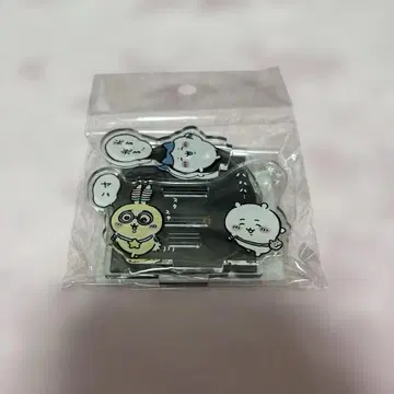 치이카와 외출이 기대돼! 레이어 아크릴 스탠드 (빛난다!!)