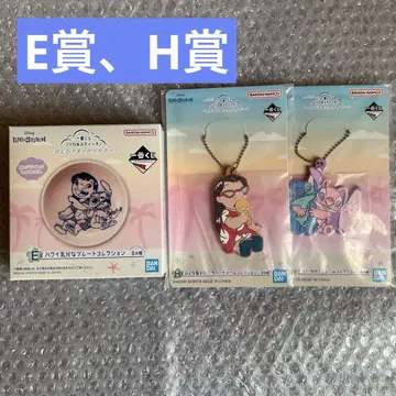 릴로 앤 스티치 제일복권