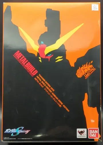 BANDAI METAL BUILD 데스티니 건담 (하이네 기)