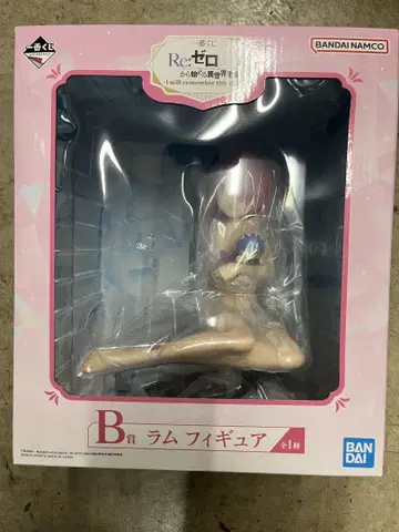 최저가 리제로 제일복권 B상 라무 피규어