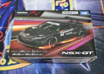 토미카 프리미엄 레이싱 99호차 NSX-GT